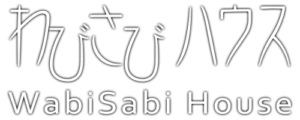 東京のシェアハウス わびさびハウス